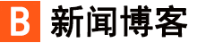 证券行经济站
