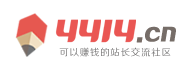 证券行经济站