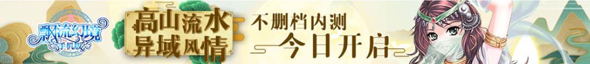 证券行经济站